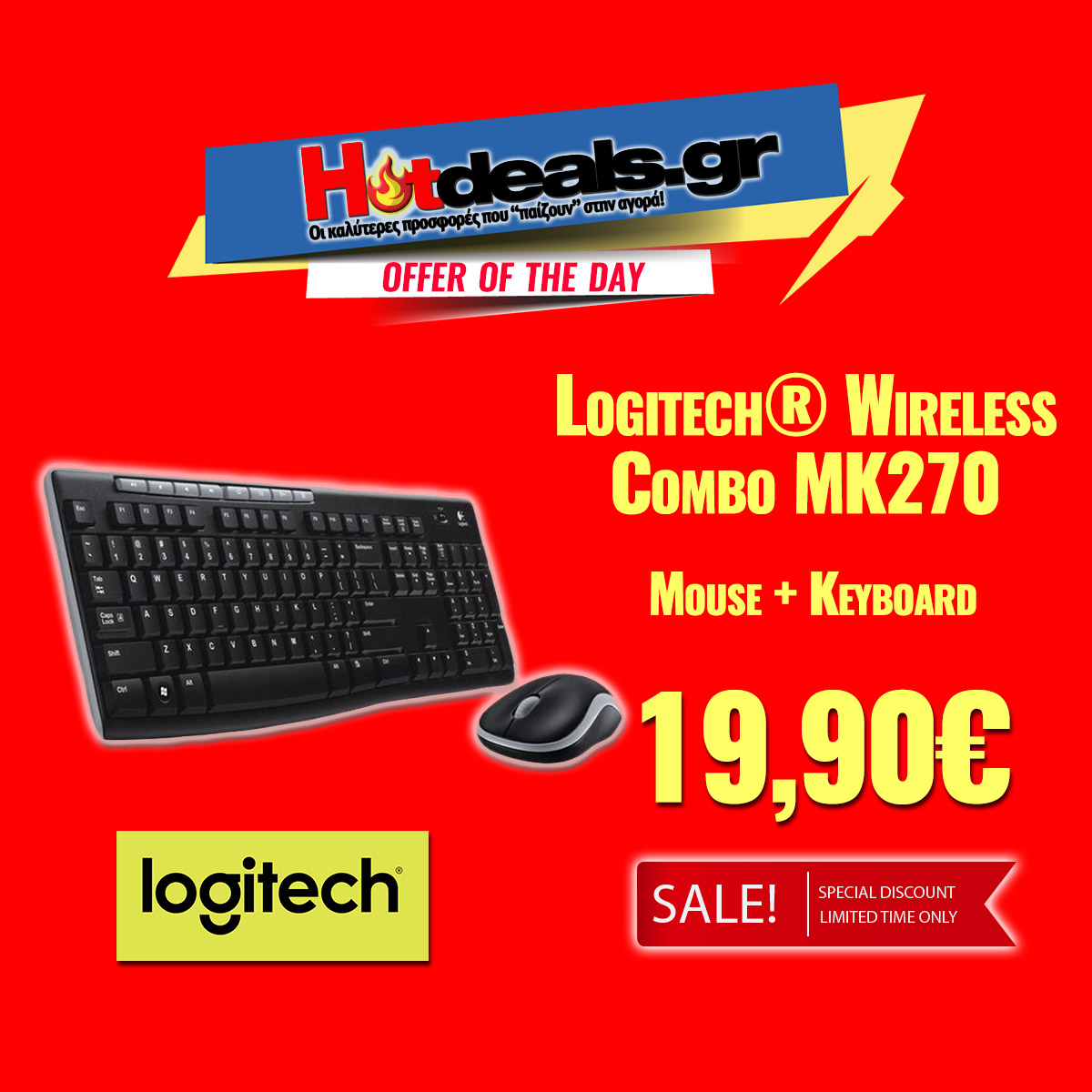 Logitech-Wireless-Combo-MK270-WRLS-Keyboard-Mouse-hotdealsgr