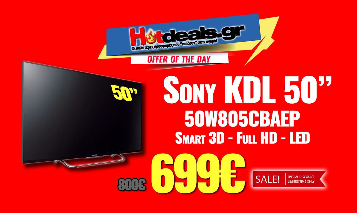 Sony-KDL-50W805CBAEP-Smart-3D-LED-Full-HD