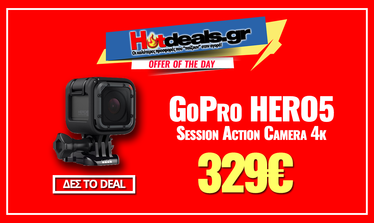 gopro-hero5-session-wifi-action-camera-4k-public-prosfora-329