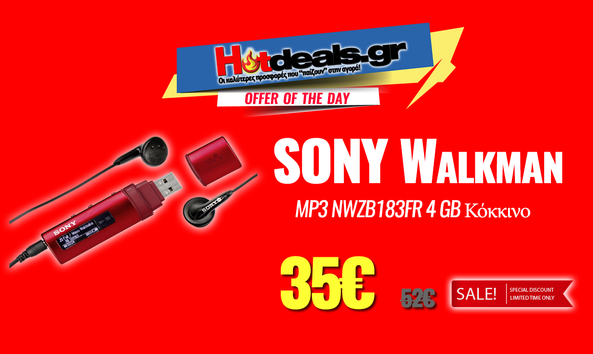 MP3 Sony Walkman NWZB183FR 
