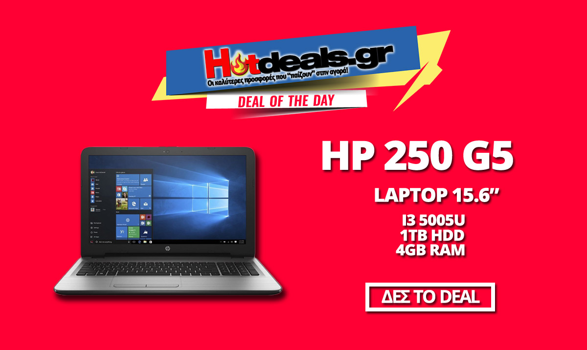 Laptop-HP-250-G5-w4m32ea-156-i3-5005u-4gb-1tb-r5-m430-prosfora