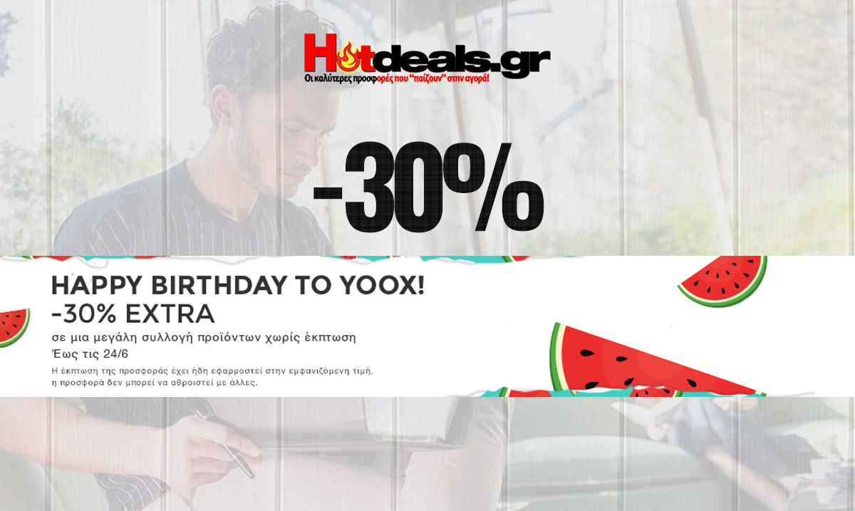 yoox-sales-happy-birthday-30