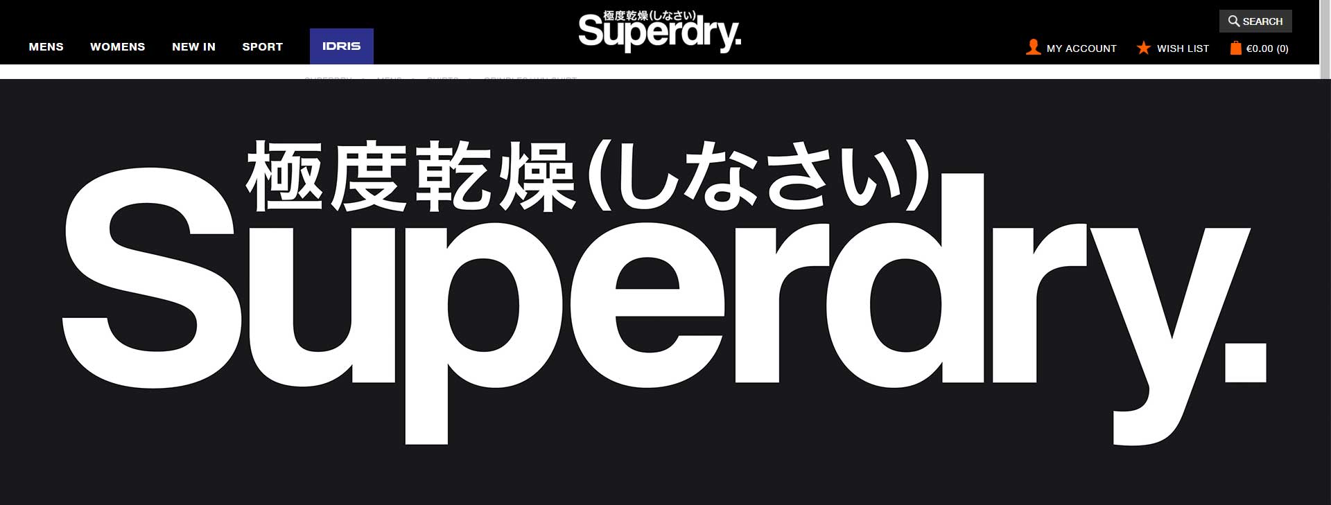 superdry-featured