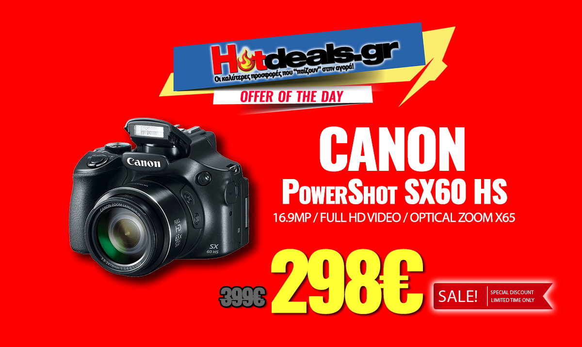 CANON-PowerShot-SX60