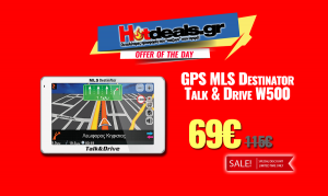 Mls destinator 8 rapidshare