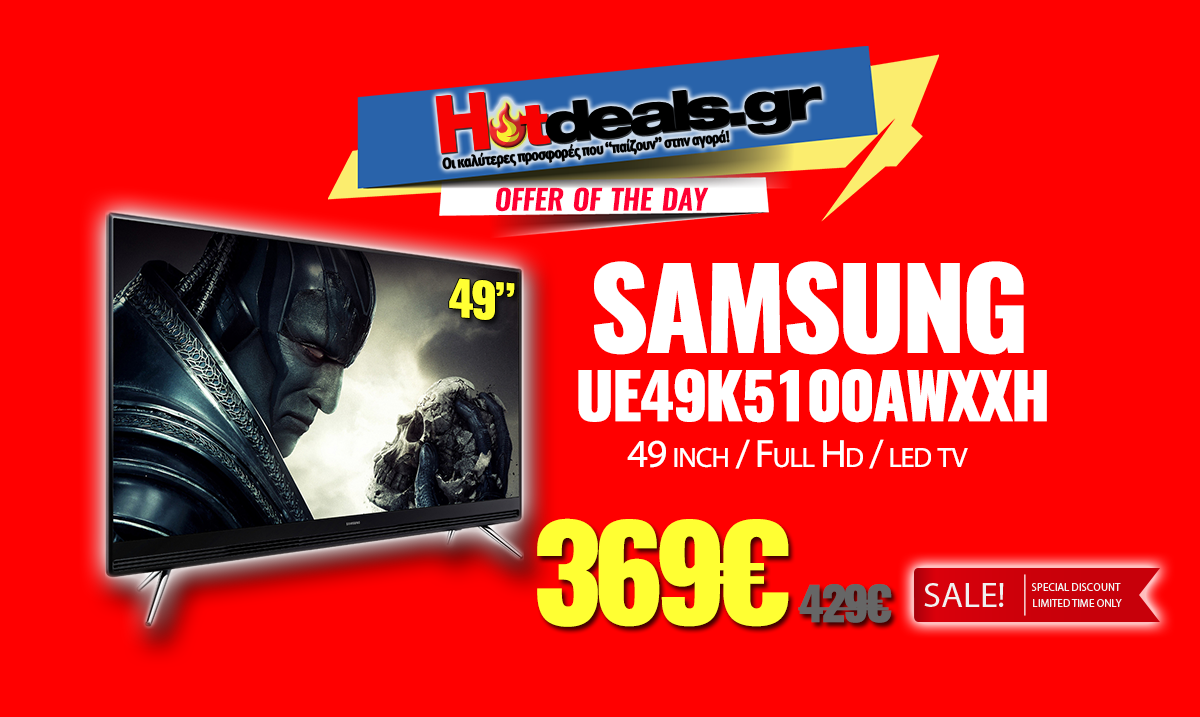 SAMSUNG-UE49K5100AWXXH-led-tv-49-full-hd-mediamarkt-369e