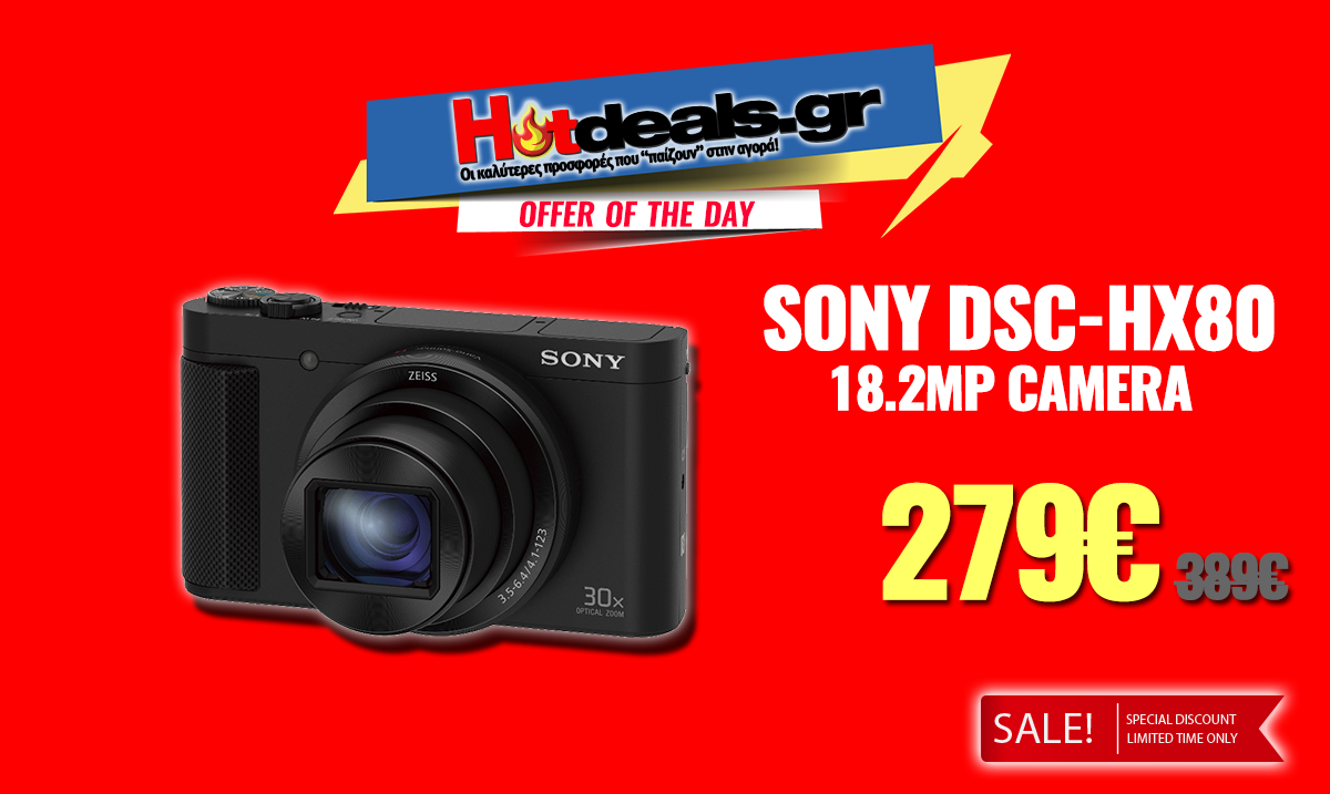 SONY-DSC-HX80-digital-camera-high-zoom