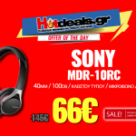 sony-MDR-10RC-headphones-closed-akoustika-mikrofvno-remote-amazon-prosfora