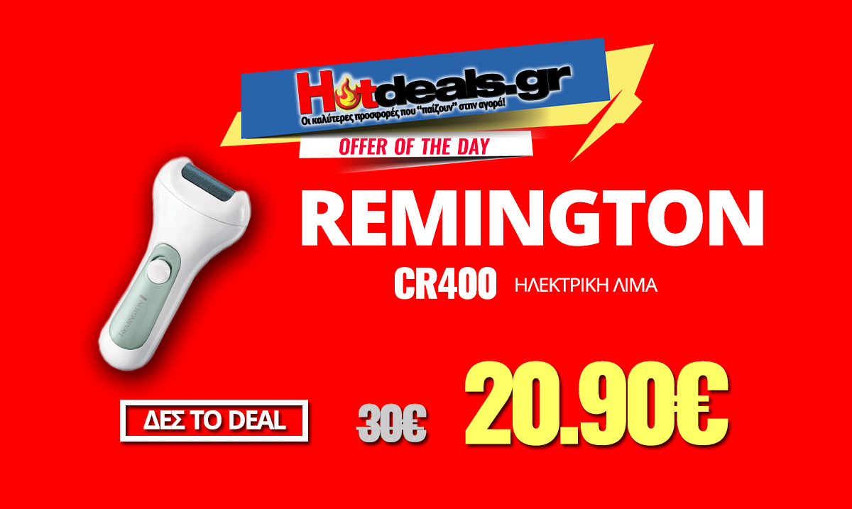 REMINGTON--CR4000-reveal-perfect-pedi-PROSFORA-EKPTOSH