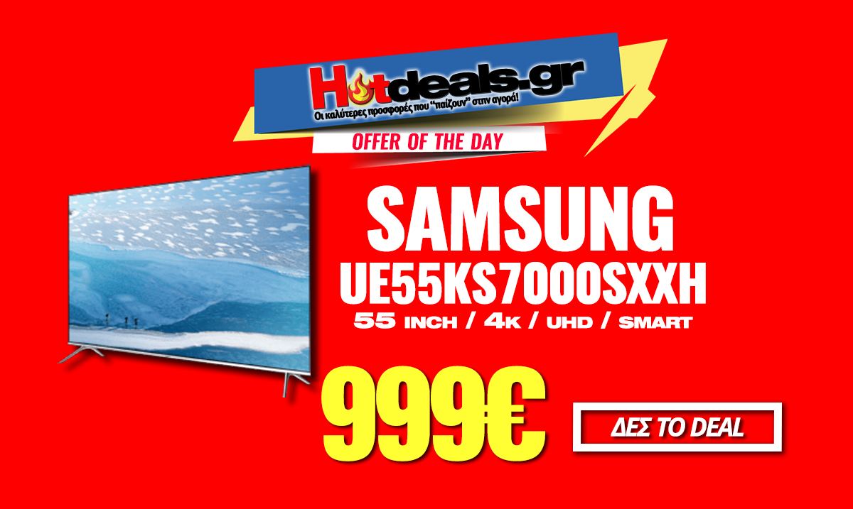 SAMSUNG-UE55KS7000SXXH-Smart-TV-UltraHD-4K-HDR