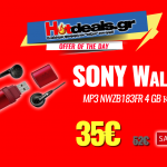 MP3 Sony Walkman NWZB183FR