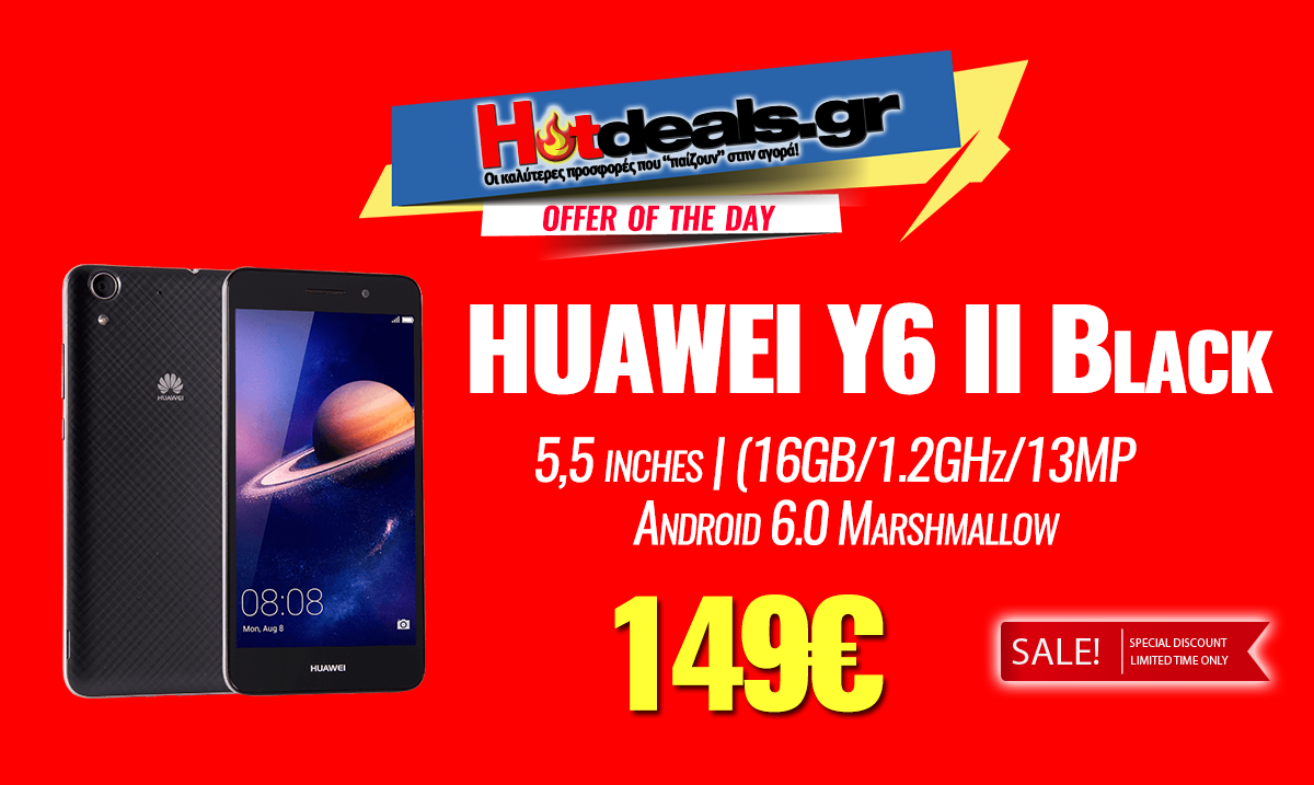 HUAWEI Y6 II Black White Smartphone 16GB Android 6 Marshmallow mediamarkt 149e