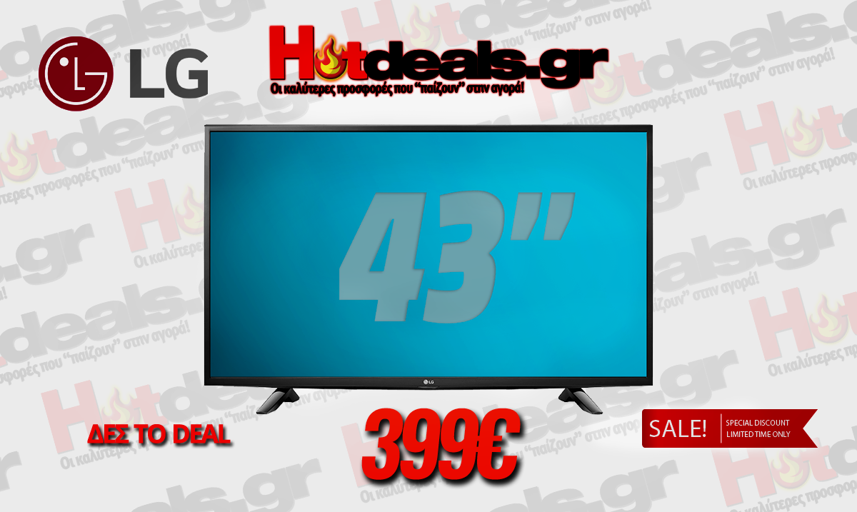 LG-43UH603V-media-markt-offer