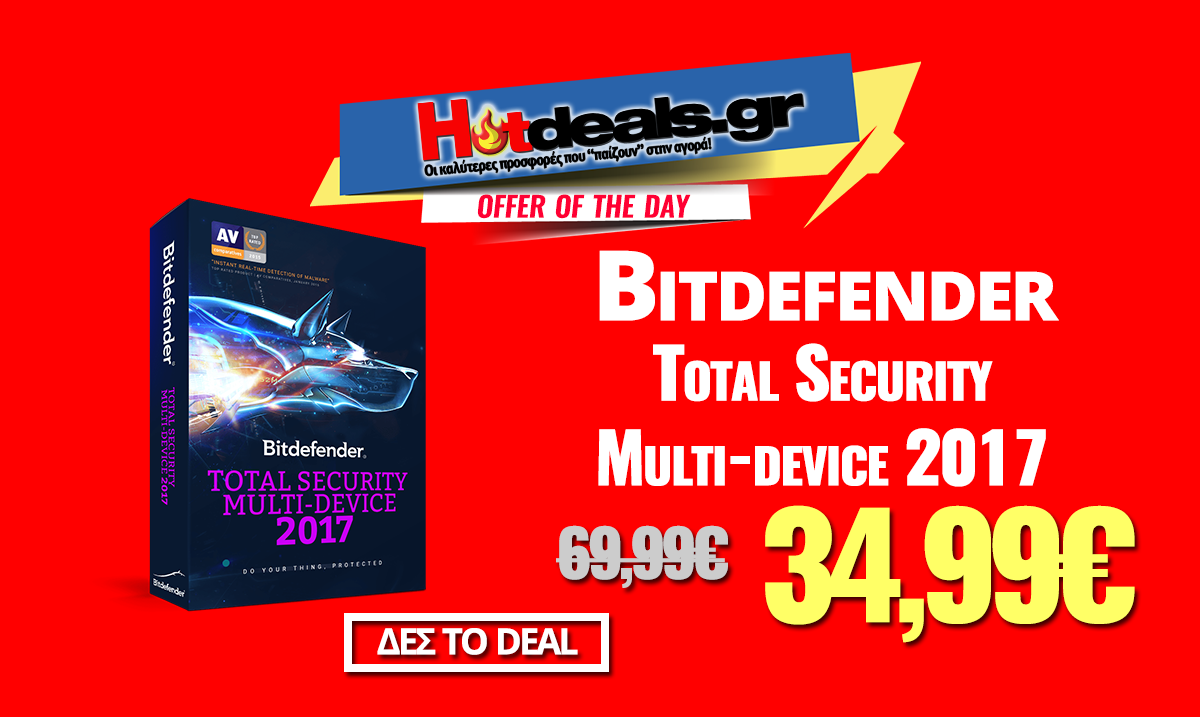 bitdefender-total-security-device-2017-offer