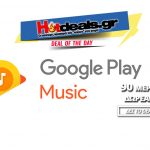 google-play-music-90-days-free-promo-july-2017-