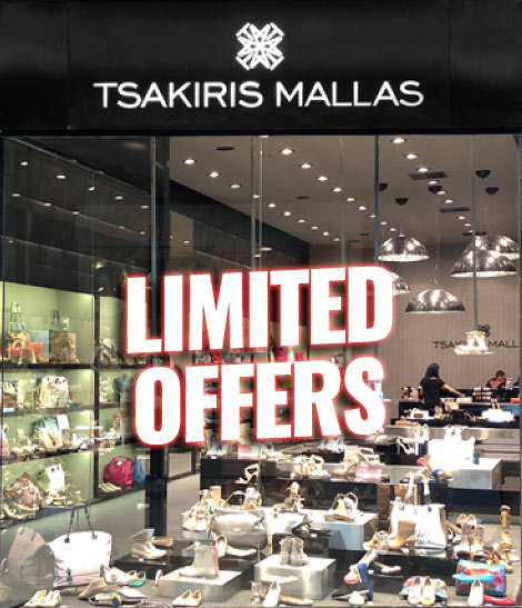 tsakiris-mallas-prosfores-2018-limited-offers-προσφορες-γοβεσ-μποτεσ-μποτακια-