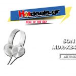 SONY-MDR-XB450APW-Extra-Bass-Headphones--LEYKO-PROSFORA