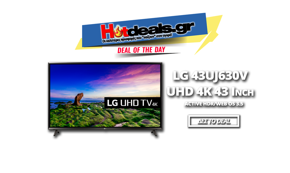 LG-43UJ630V-SMART-TV-UHD-4K-43-INCHES