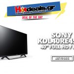 Sony-KDL40RE450B-40-Τηλεόραση-TV-full-hd-1920-hdr-prosfora-kotsovolos-hotdealsgr-prosfores