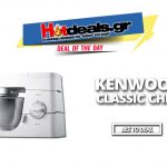 Kenwood-Classic-Chef-km336-prosfora-mediamarkt-