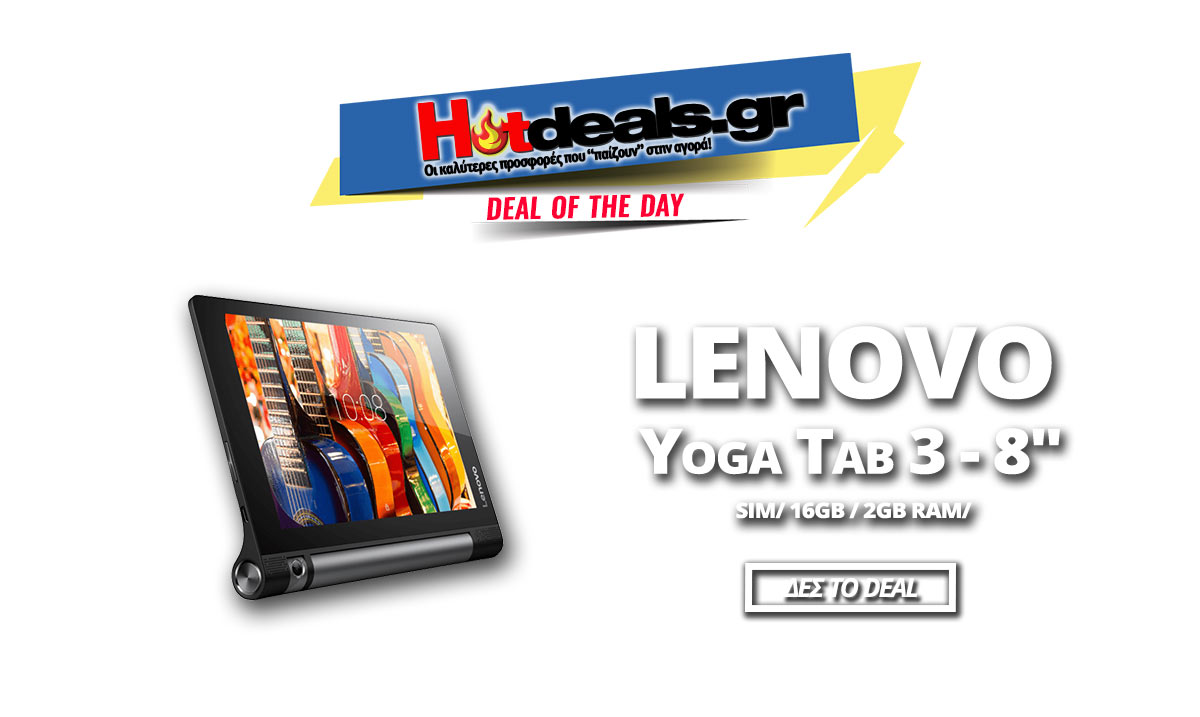 Lenovo-Yoga-Tab-3---8-INCH--WiFi-Tablet-με-SIM--Προσφορά-Τάμπλετ-MediaMaRKT
