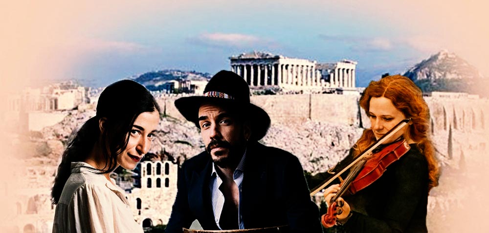 Μουζουράκης, Ρεμπούτσικα και Ρίζου Παραμονή Πρωτοχρονιάς 2018 στην Αθήνα
