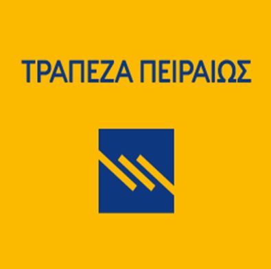 trapeza-piraios-piraeus-bank-anoixta-trapeza-triti-02-01-2018-