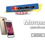 Moto-Z2-Play-prosfora-lenovo-moto-z2-play-smartphone-5-5-inch-full-hd-4gb-ram-64gb-