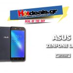asus-zenfone-live-smartphone-prosfores-mediamarkt-2018