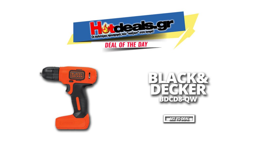 black-decker-BDCD8-QW-drapanokatsavido-prosfora-mediamarkt