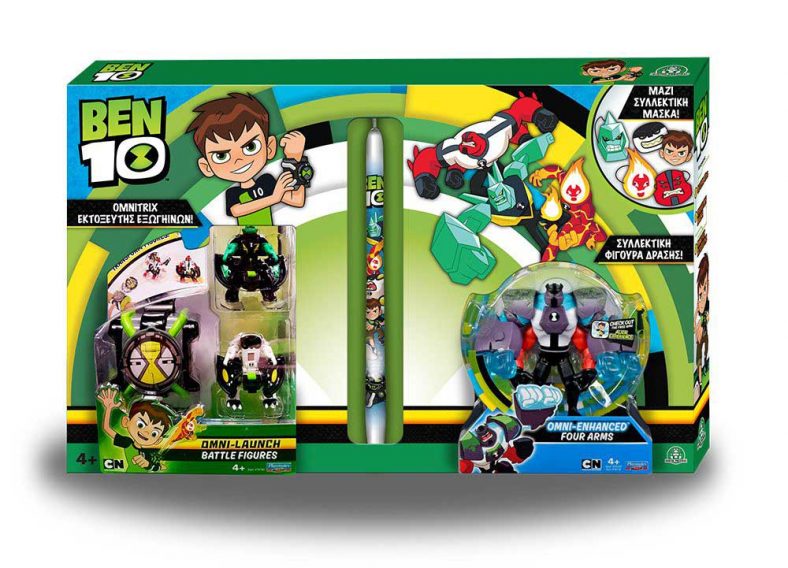 lampada-ben-10-lampades-ben10-