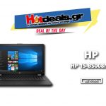 laptop-HP-15-BS008NV-λαπτοπ-mediamarkt-προσφορες
