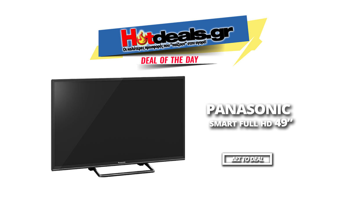 PANASONIC-TX-49-ES510E-προσφορα-τηλεοραση-media-markt-smart-tv-49-inch-full-hd
