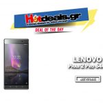 lenovo-Phab2-pro-64gb-smartphone-kinito-prosfora-289e-main