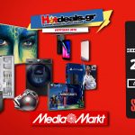 mediamarkt-ekptoseis-2018-ξεστοκαρισμα-εκθεσιακα-προιοντα-προσφορεσ-τηλεορασεισ-λαπτοπ-ταμπλετ-smartphone-kinita-psygeia-kouzines-plynthria-ac