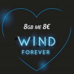 f2g-q-wind-8gb-me-8-eyrw-2gb-to-mina-gia-4-mines-mobile-internet-prosfores-wind-kalokairi-2018-