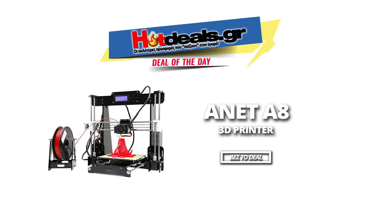 Anet A8 High Precision 3D Printer Kit + 10μ Νήμα - Anet A8 3D Printer High Precision Ektypoths 3D Prosfora Tomtop