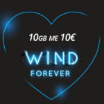 f2g-wind-10gb-me-10euro-prosfora-xristougenna-2018-wind-kartokinhta-prosfores-gigabyte-