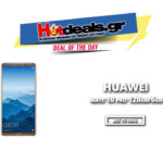 huawei-mate-10-pro-public-mediamarkt-prosfora-smartphone-huawei-mate10-pro-128gb-6gb