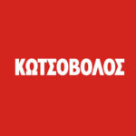 KOTSOVOLOS-Φυλλαδιο-πασχα-2019-προσφορεσ-κωτσοβολοσ-KOTSOVOLOSgr-2019-