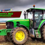 agrotica-2022-προσκλησεις-δωρεαν-αγροτικα-εισοδος-εισητηρια-ekthesh-agrotica-eisithria-dorean-prosklhsh-gia-agrotica-hotdealsgr-