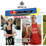 attica-προσφορες-ρουχα-παπουτσια-ανδρικα-γυναικεια-εκπτωσεις-αττικα-atticadpsgr-2023
