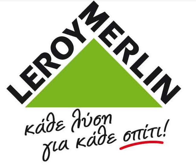 leroy-merlin-31-12-2022-kyriakh-anoixta-savvato-paramonh-protoxronias-2022-orario-leitourgias-katasthmatwn-λερου-κυριακη