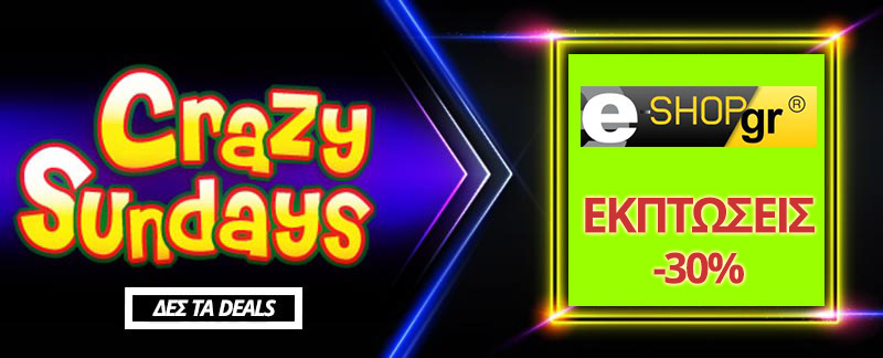 eshop-crazy-sundays-2024-ekptoseis-prosfores-tablet-laptop-smartphone-eshopgr