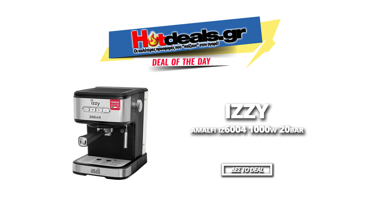 Izzy-Καφετιέρα-Espresso-IZ-6004-Amalfi-iZZY-prosfora-black-friday-2023-ekptosh-public