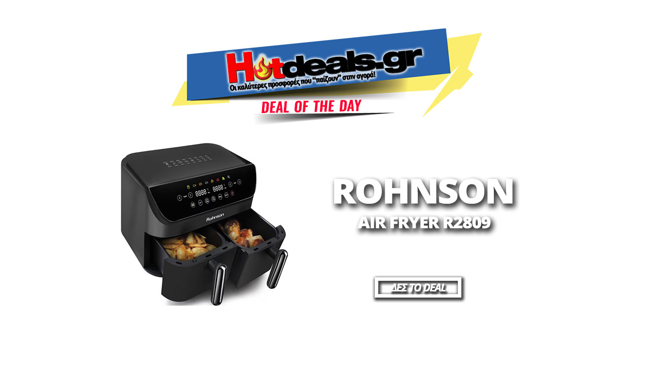 rohnson-r2809-airfryer-προσφορα-black-friday-φριτεζα-αερος-public-127eur-