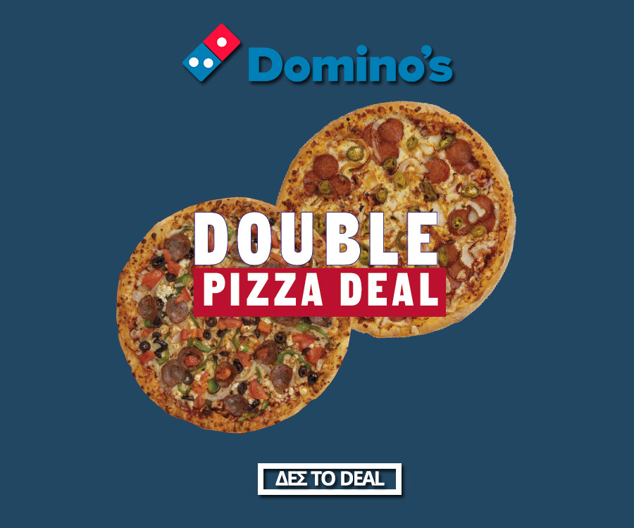 DOMINOS-προσφορες-2024-double-pizza-deal-