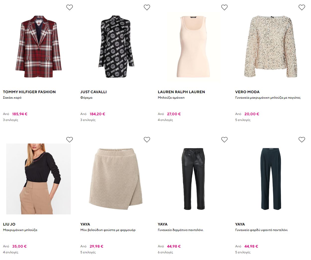 hondos-ρουχα-γυναικεια-προσφορες-μαιος-2024-3