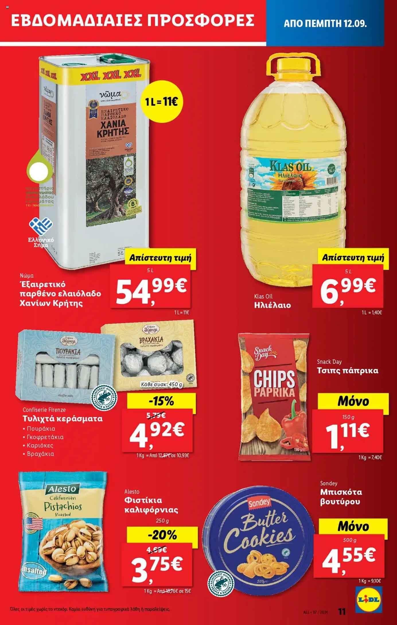 Lidl-fylladio-eos-18-Septembrioy-2024-Prosfores-Lintl-Trexoyses-Ebdomadas-(11)