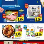 discountmarkt-fylladio-eos-23-11-2024-prosfores-discount-sm-evdomadas-trexoyses